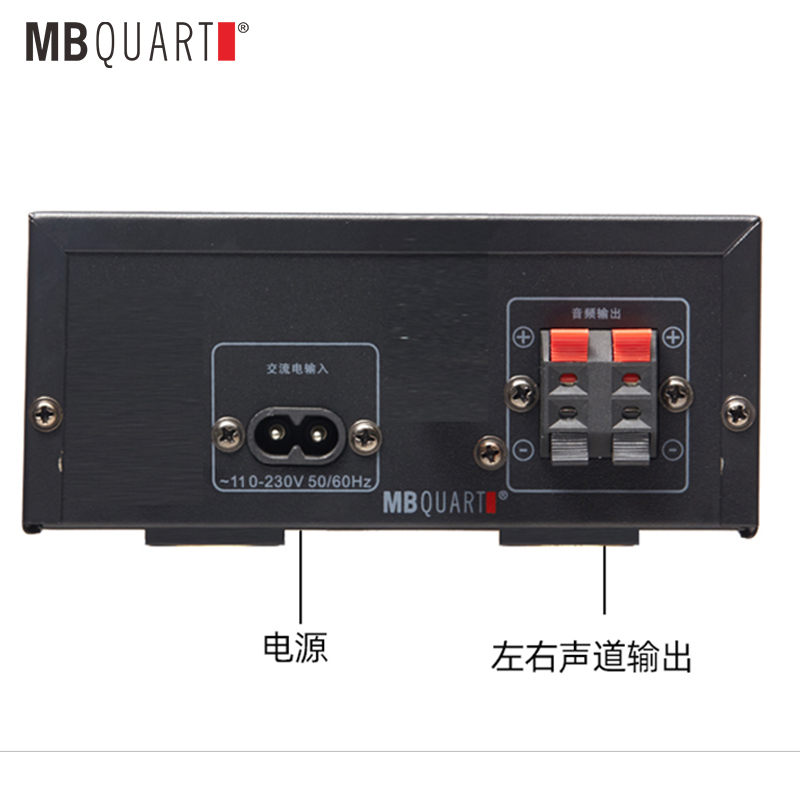 德国歌德MBQUART 155发烧HIFI功放机无线蓝牙无损音乐USB音乐监听 - 图0