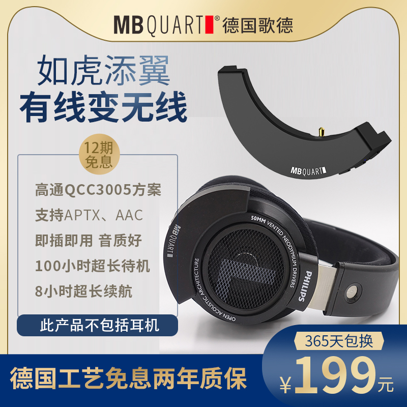 今日好价：喜马拉雅年卡