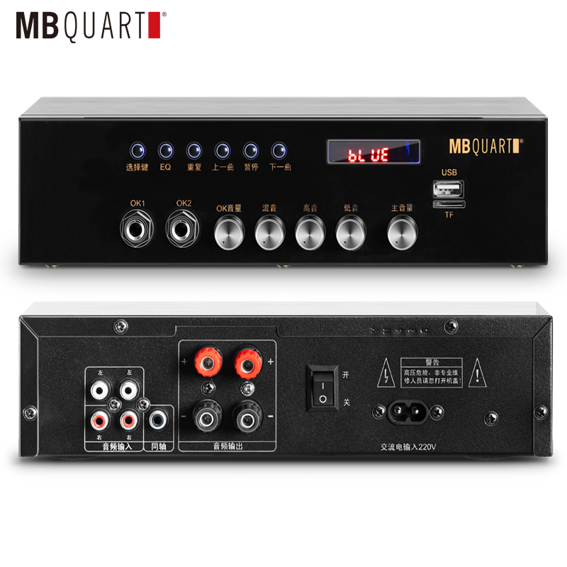 德国歌德MBQUART 408发烧HIFI功放机无线蓝牙无损音乐USB音乐监听 - 图0