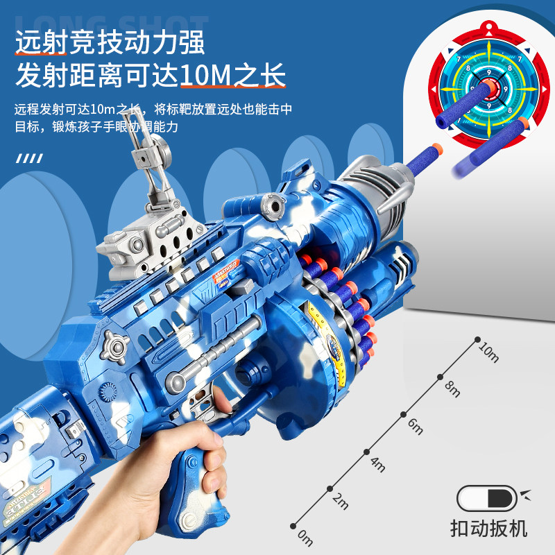 电动男孩软弹枪仿真吸盘儿童玩具枪 星珀电动玩具枪