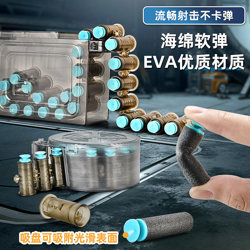 mg3手自一体电动软弹枪重儿童玩具 星珀电动玩具枪