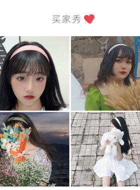 韩版简约宽边发箍防滑压发发卡