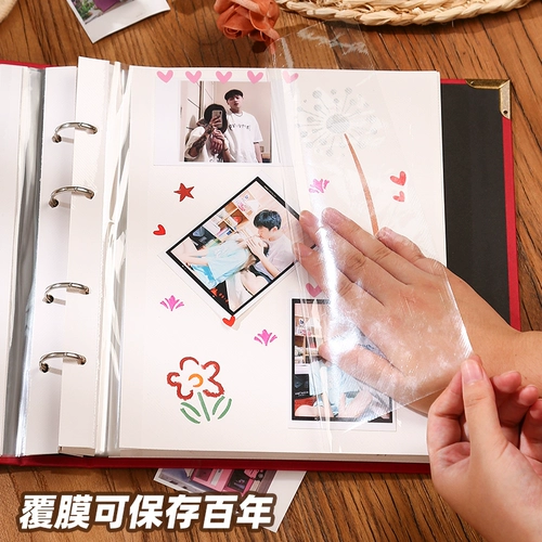 Трехмерный самоклеющийся фотоальбом для влюбленных, DIY, креативный подарок