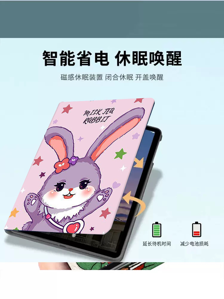 【2023新品】适用小米平板 6/6 Pro保护套xiaomiPad5外壳全包二合一电脑学习爱派五5g版5/5 Pro/Pro 12.4英寸-图2