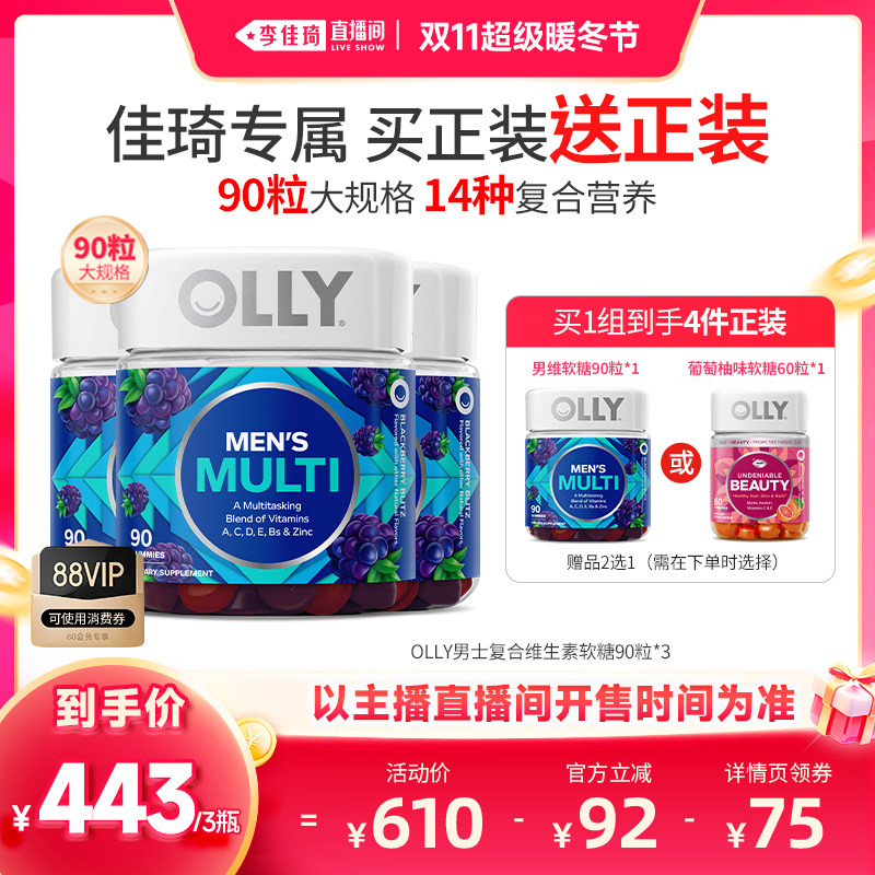 图 2