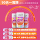 OLLY Careful Liver Milk Thistle Coenzyme Q10 Milk Thistle ເມັດບໍ່ບຳລຸງຕັບ ບຳລຸງຕັບ ແລະ ບຳລຸງຫົວໃຈ ຂະໜາດ 60 ແຄບຊູນ