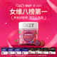 OLLY Women's Multivitamin Multivitamin Gummies + ຄົບຊຸດ Biotin Men's Multivitamin Combination Pack ນຳເຂົ້າ