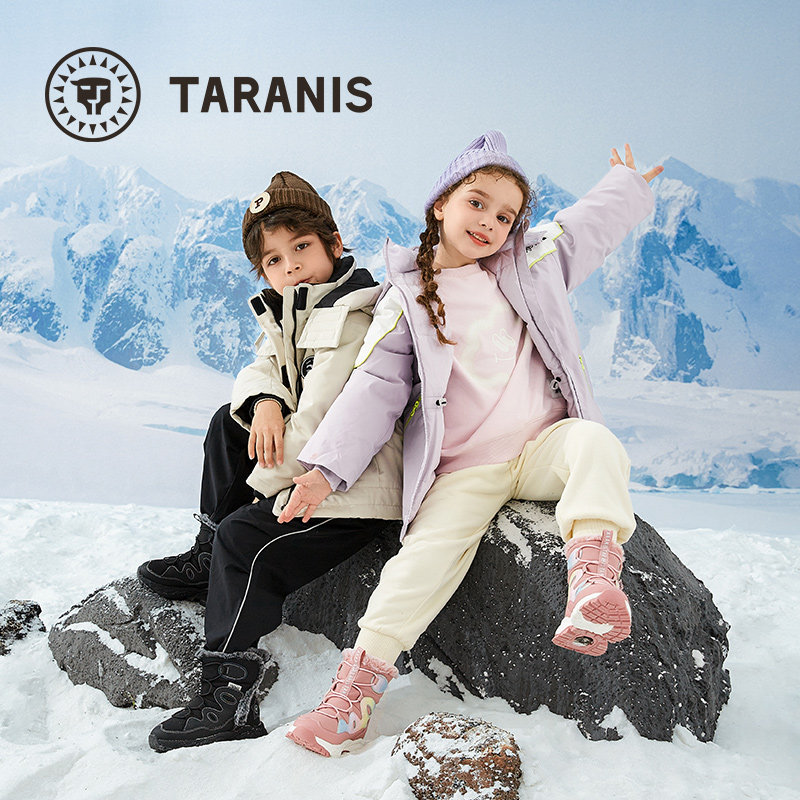 泰兰尼斯冬季新款儿童雪地靴加绒保暖防滑棉鞋男童户外防寒雪地靴,淘宝优惠券,粉丝福利购,淘宝优惠卷