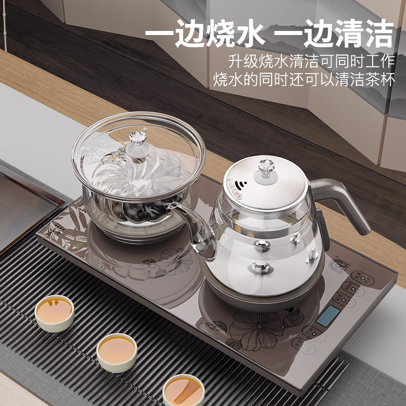 容声全自动上水电热烧水壶式电茶炉 容声茗品电热水壶