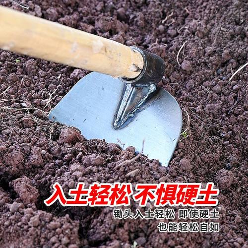 德国进口新款农用长柄锄草神器锄地除草锄头专用全钢加厚农具户外-图0