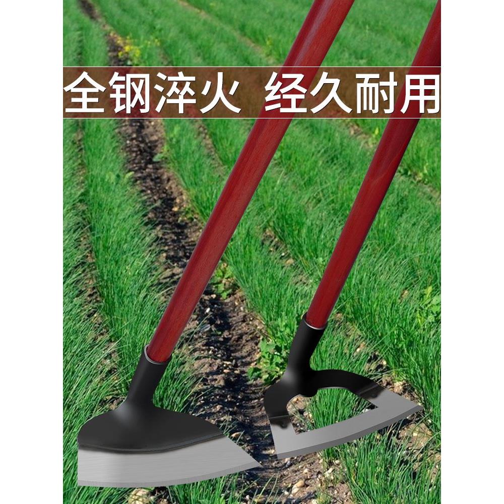 锄头锄草除草神器种菜家用工具锰钢农具农用大全翻地松土刨地工具