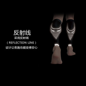 赞斯特zamst日本进口夜跑腿套运动护小腿篮球护腿压缩腿套反光
