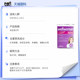 Vitabell 50+ multivitamin ເມັດສໍາລັບໄວກາງຄົນແລະຜູ້ສູງອາຍຸ