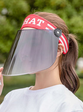 太阳帽子女防晒护全脸夏季骑车男
