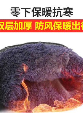 女士黑色防风保安摩托车棉手套