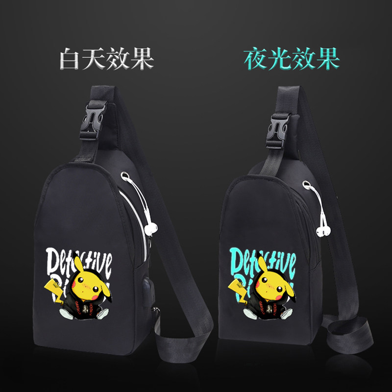 胸包男学生韩版ins潮牌嘻哈单肩包 远山远男士包袋