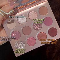 2022 new eye shadow disc ins superfire rose small crowdbrand sparkling pearlescent waterproof student with bright sheet eyes 