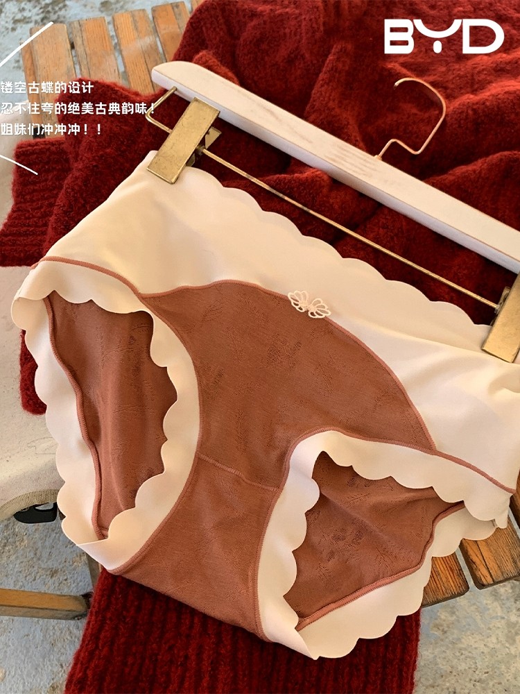 性感高颜值女生纯欲莫代尔中腰内裤 bydasto女三角裤