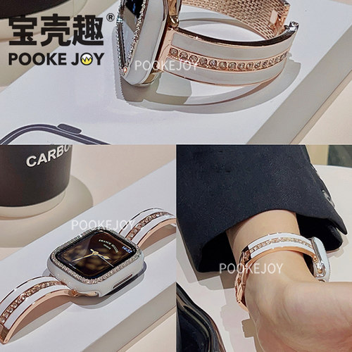 宝壳趣适用苹果手表s11表壳applewatch10钻壳SE代s9精致表壳49/45/41/42/44mm女轻奢表盖s8表盘保护壳气质新 - 图3