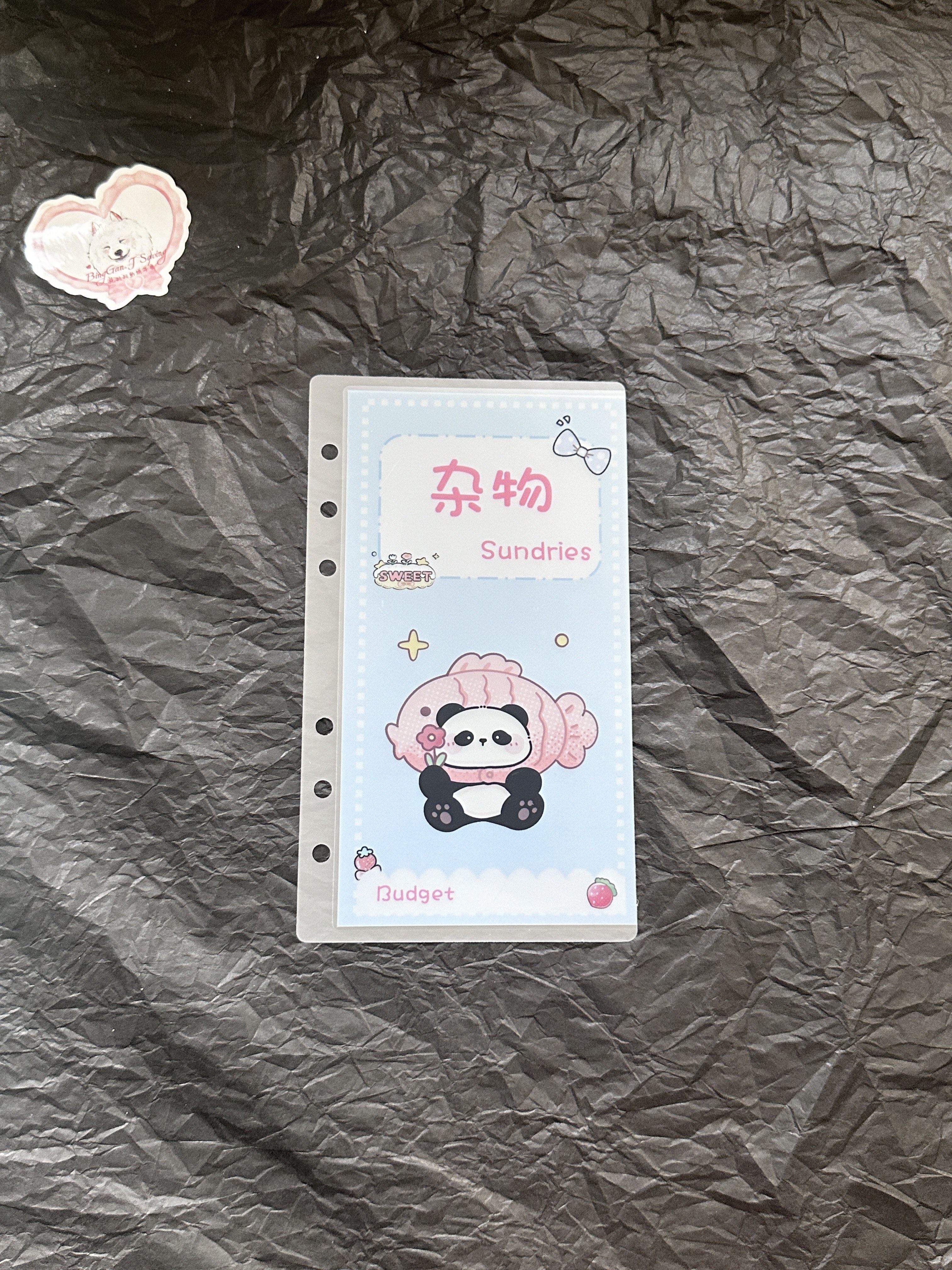 【饼干原创】A6熊猫甜品师月预算 分类预算现金袋 收纳钱袋,淘宝优惠券,粉丝福利购,淘宝优惠卷