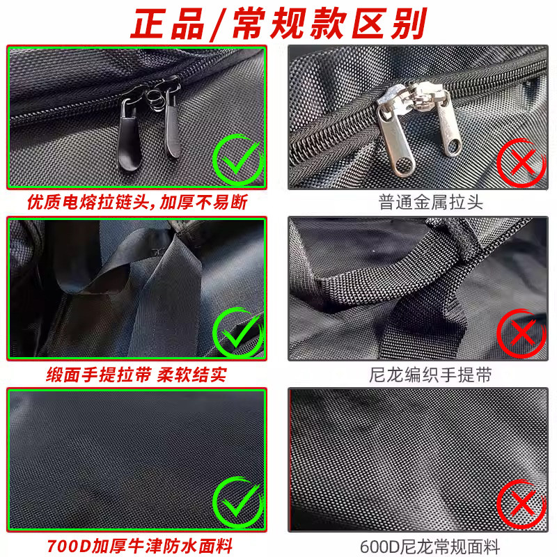 黑包后留包前运包黑包制式黑色留守包黑色携行包留守被装袋前运包,淘宝优惠券,粉丝福利购,淘宝优惠卷