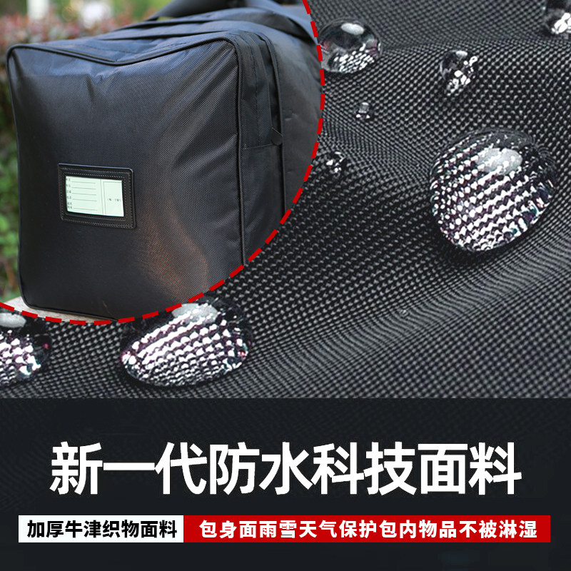 黑包后留包前运包黑包制式黑色留守包黑色携行包留守被装袋前运包,淘宝优惠券,粉丝福利购,淘宝优惠卷