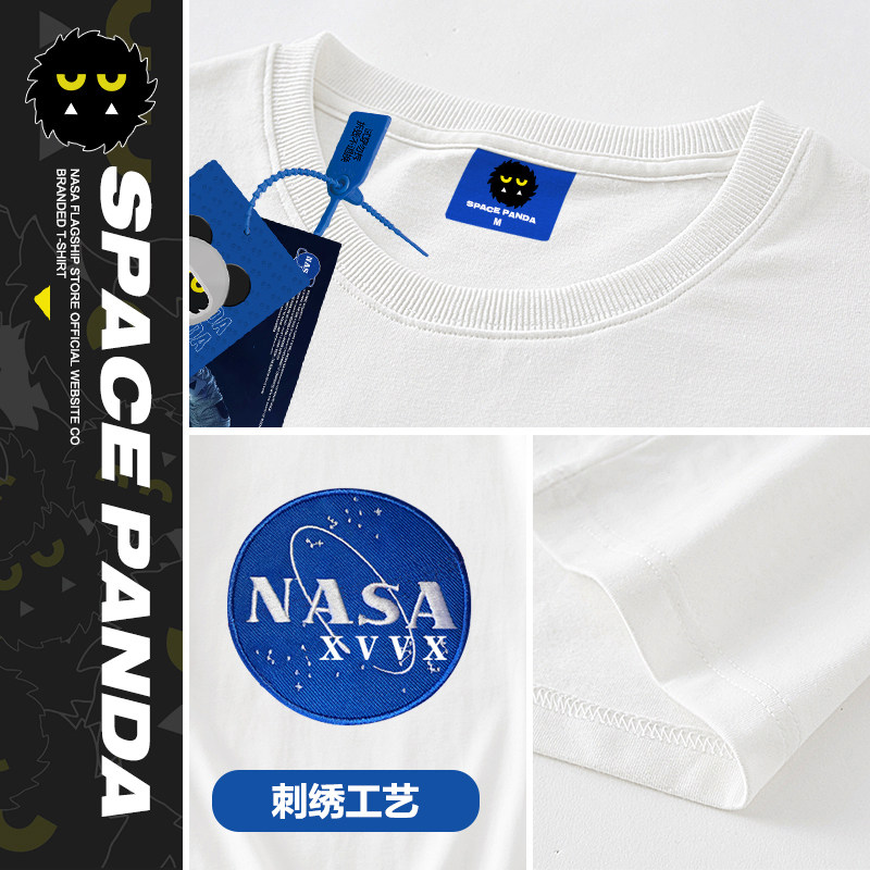 太空熊猫联名nasa旗舰店官网男t恤 太空熊猫T恤