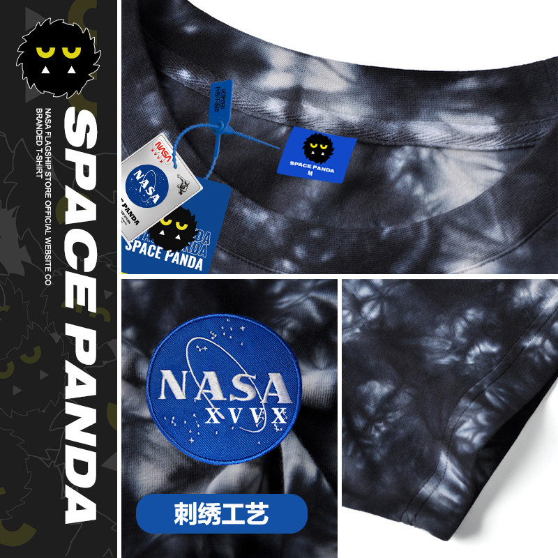 太空熊猫联名nasa旗舰店官网男t恤 太空熊猫T恤