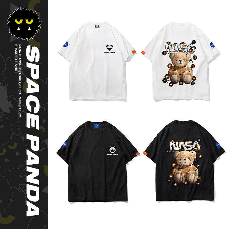 太空熊猫联名nasa旗舰店情侣装t恤 太空熊猫T恤
