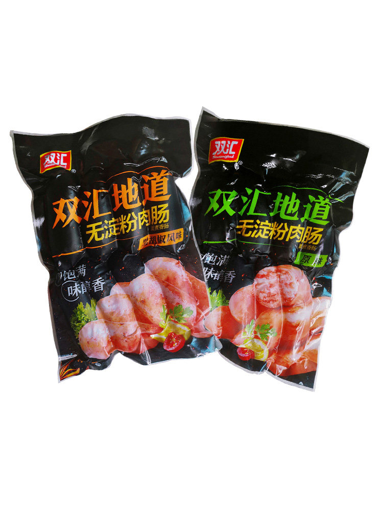 双汇地道淀粉纯脆皮肉火山石热狗肠 康汇达食品香肠/腊肠