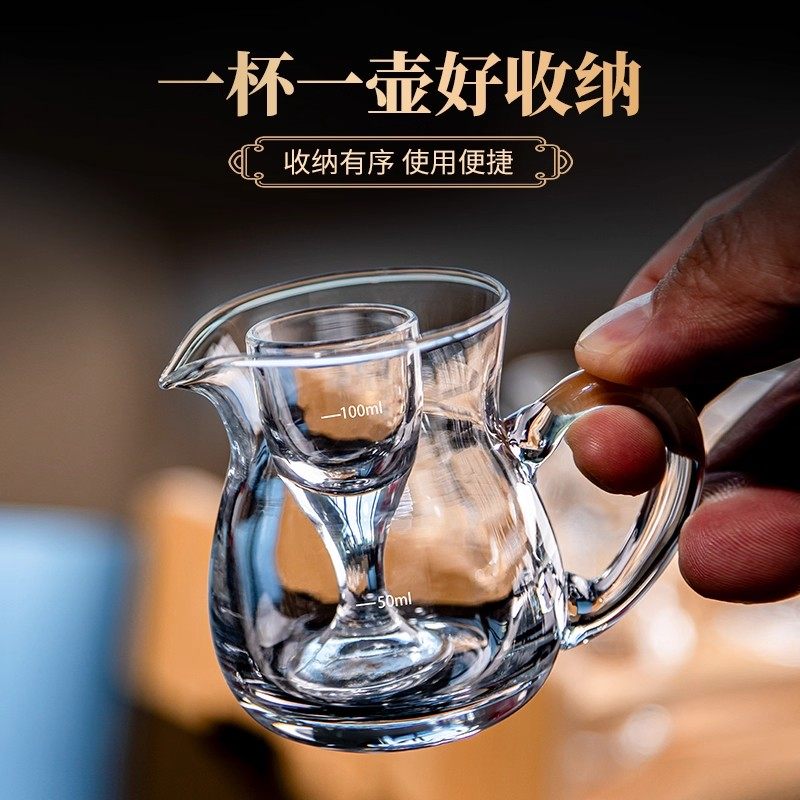 中式高档玻璃白酒杯带刻度2两分酒器烈酒杯酒店家用酒具套装,淘宝优惠券,粉丝福利购,淘宝优惠卷