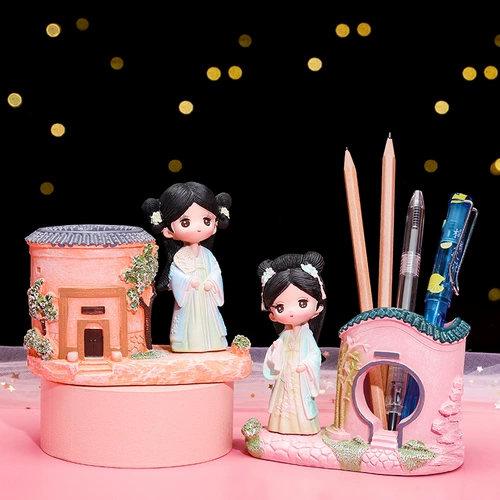 Новый стиль творческий подарок на день рождения детской ручки для девочек, лучших друзей, девочек, учеников начальной школы, нишевые украшения высокого класса