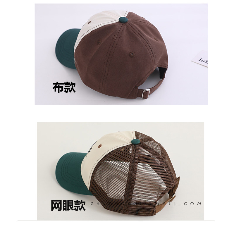  卓花姿帽子