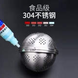 Набор материалов из нержавеющей стали, фильтр, коробка для хранения, нержавеющая сталь AISI 304