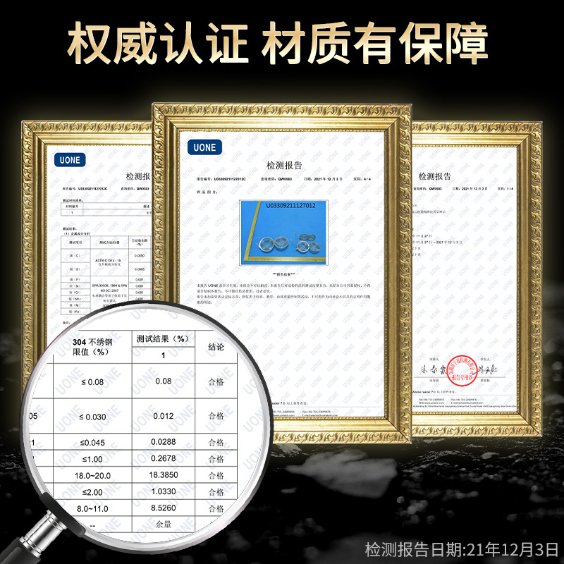 妙厨房304不锈钢调料球炖肉调料包过滤袋大料收纳盒卤料笼调料盒 - 图0