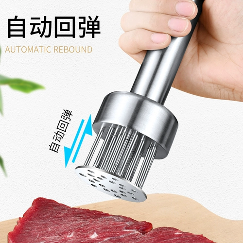 Miao Kitchen 304 из нержавеющей стали сосновой мясной стейк Стрелка для соснового молотка домашнее мясное мясо мясное молоток Мясовый артефакт