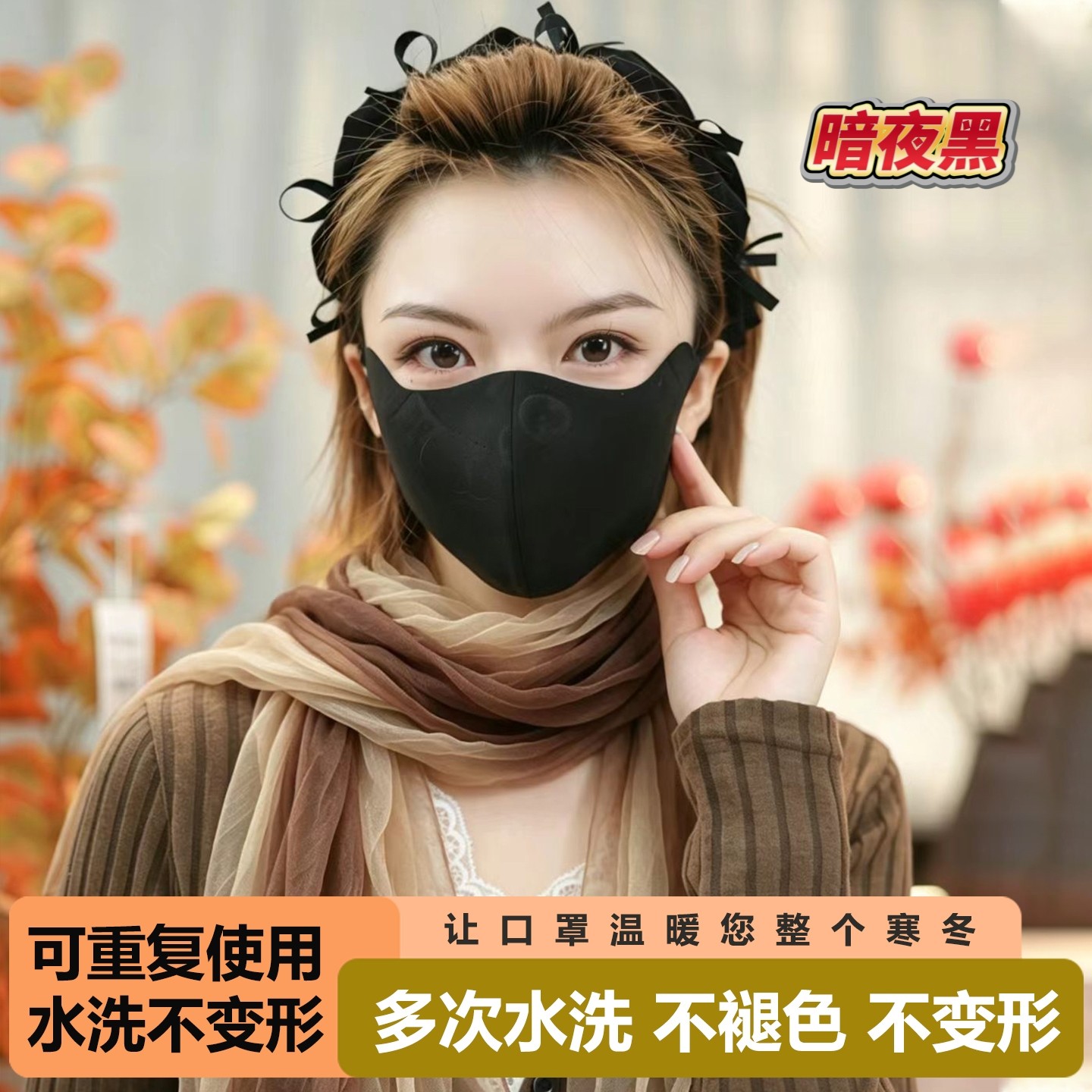 图2