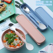 304 stainless steel scraped apple puree spoon baby fruit mud scraping spoon double head toddler digging mud theorizer baby sidefood