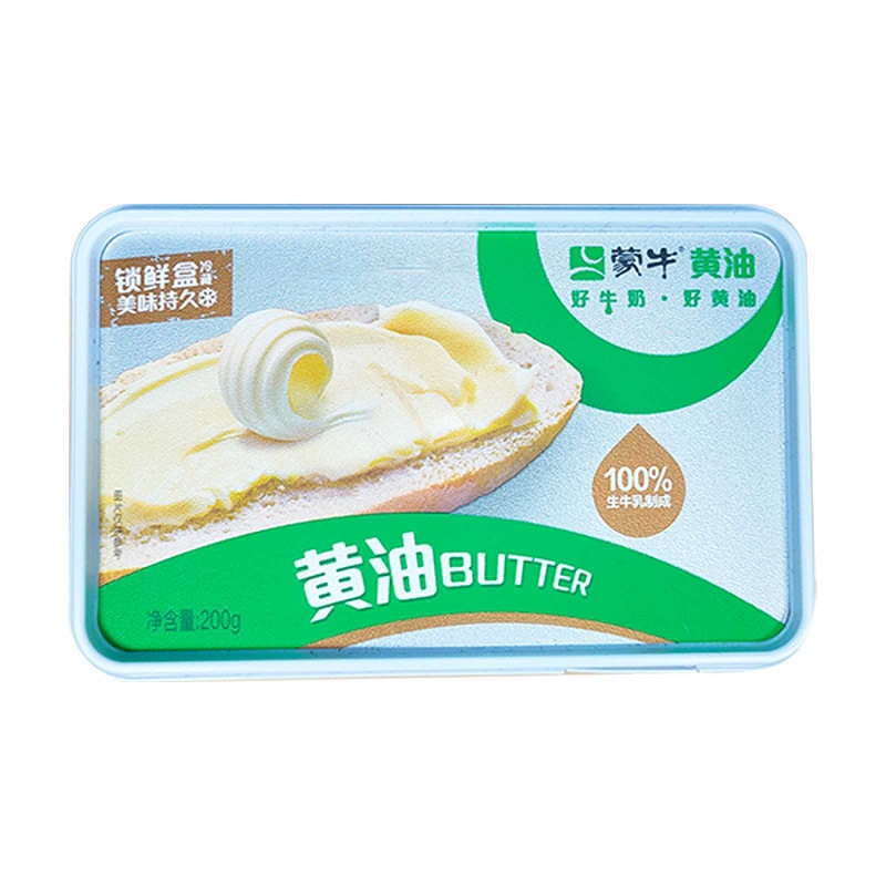 蒙牛 Arla 爱氏晨曦 低盐动物黄油 200g 21.9元包邮（需领券） 