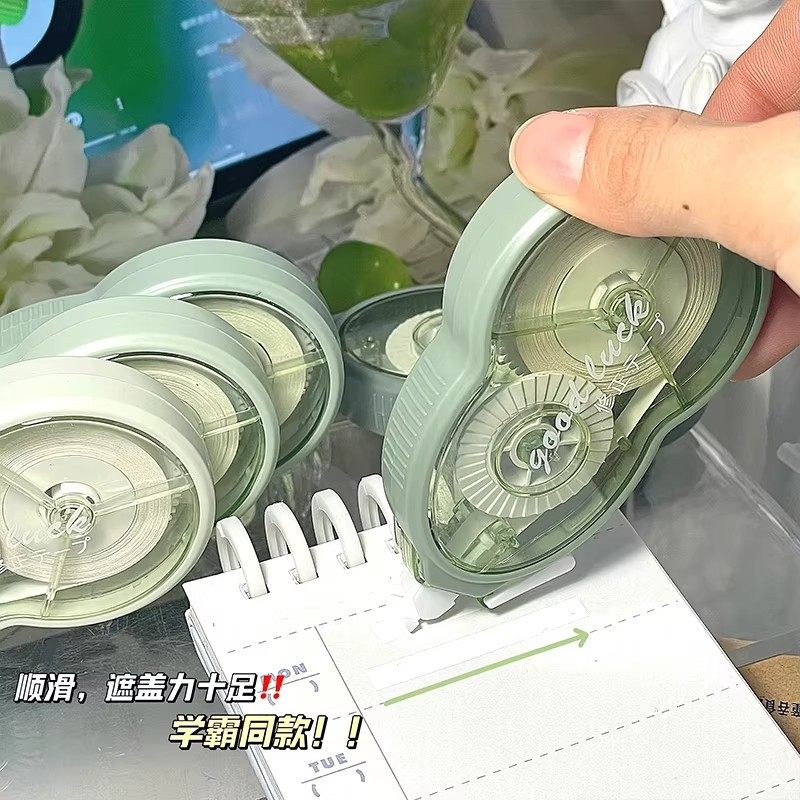 德国修正带初中生专用改正带小学生涂改液隐形无痕高颜值大容量静音防摔霸顺滑涂改带2026新款男女学习用品,淘宝优惠券,粉丝福利购,淘宝优惠卷