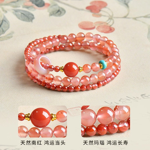 普陀山天然冰飘南红手串女款双圈红玛瑙招财转运珠手链送女友礼物 - 图1