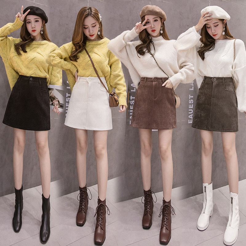 秋冬灯芯绒2020复古条绒显瘦包臀裙 蕾兰娜半身裙