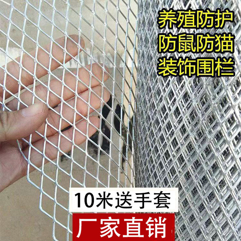 铝网菱形网铝板网抽油烟机过滤网养蜂网造型网阳台花架网垫板防鼠,淘宝优惠券,粉丝福利购,淘宝优惠卷