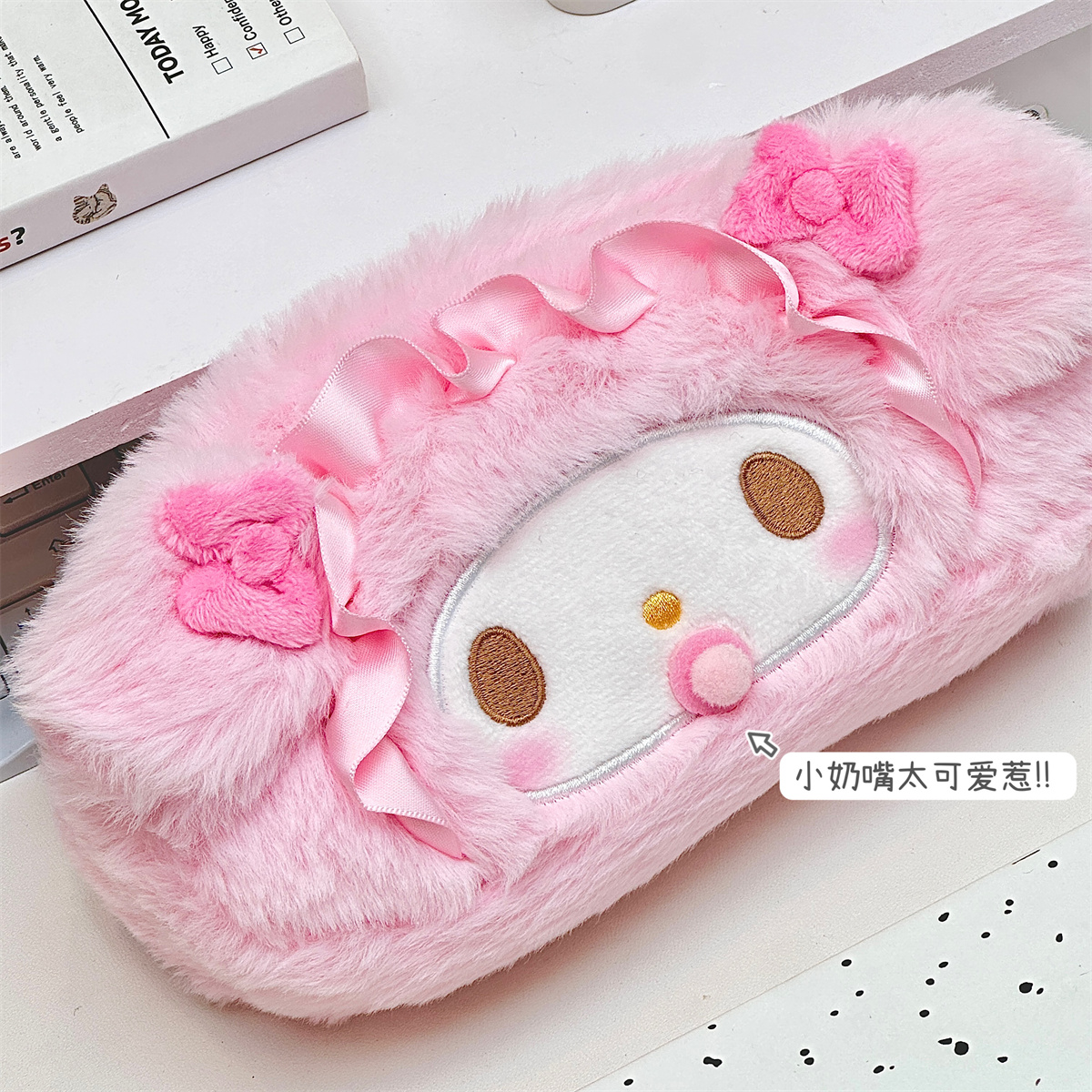 小红书同款可爱高颜值奶嘴美乐蒂毛绒笔袋少女心大容量文具收纳袋 - 图0