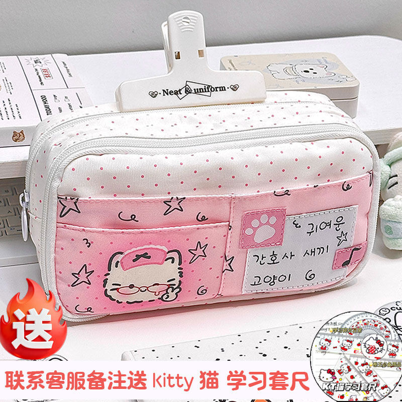 ins风比耶小猫笔袋可爱高颜值小众学生女生笔袋新款铅笔文具盒,淘宝优惠券,粉丝福利购,淘宝优惠卷