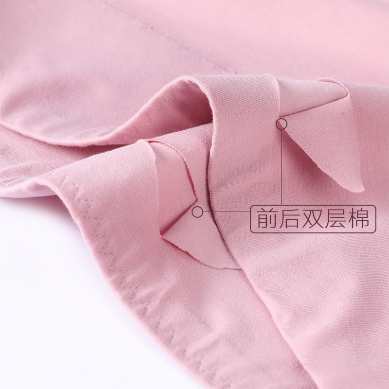 猫人高腰纯棉收腹100%全棉裆三角裤 猫人乐度内裤