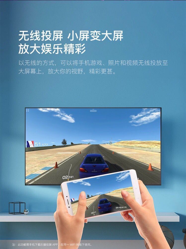 高清电视 WIFI 超清智能网络 4K 寸 55 寸 46 寸 32 寸液晶电视机 42 王牌鑫款 高清电视 WIFI 超清智能网络 4K 寸 55 寸 46 寸 32 寸液晶电视机 42 王牌鑫款