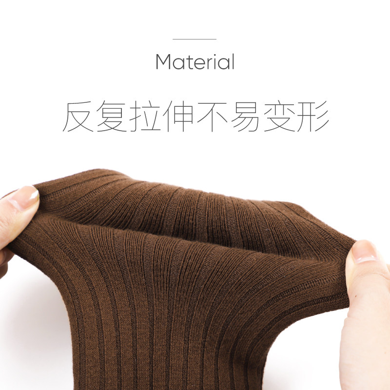 yno秋冬防风棉袜抗寒【加厚连裤袜】 yno连裤袜/打底袜