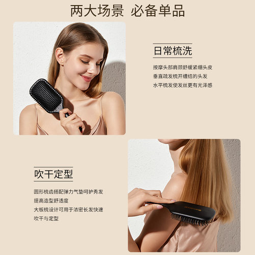 DENMAN/丹文气垫梳女梳子女英国进口美发清洁按摩头大板梳礼物 - 图1
