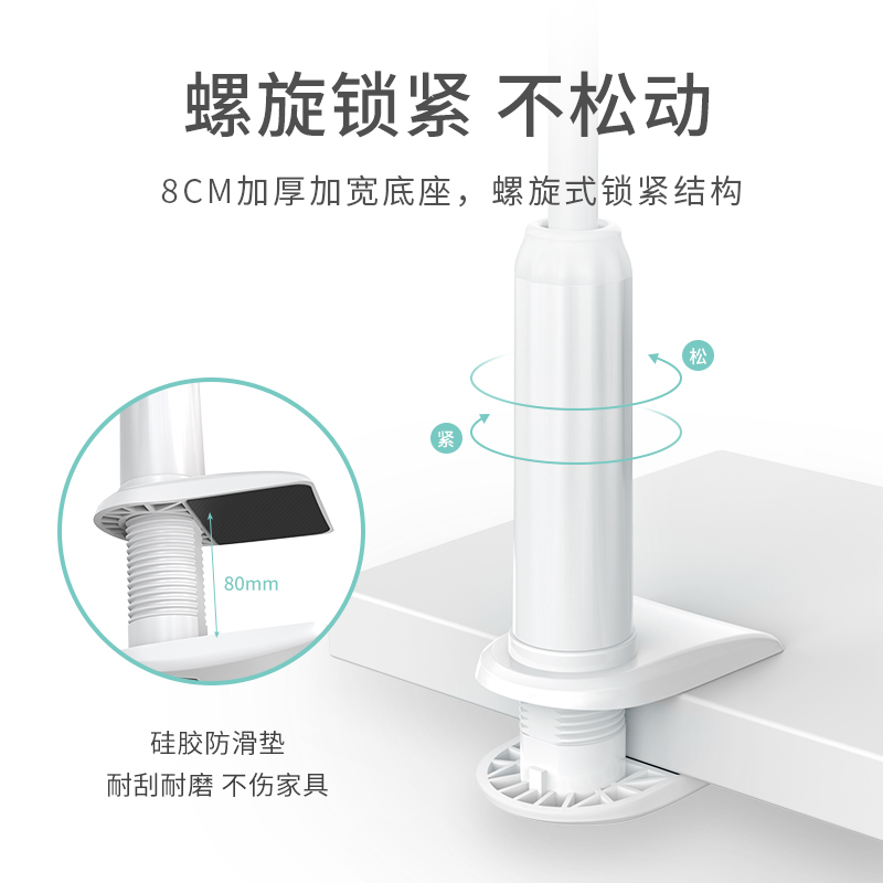 床头手机支架懒人必备神器卧室宿舍床上躺着看电视追剧直播手机夹子固定器支撑架